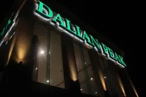 Dalian Peak Hotel - Malabañas