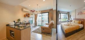 The Rain Cha Am by Paka