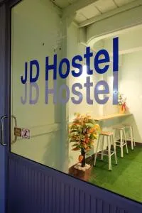 JD hostel - Ban Han Tra Fang Nua