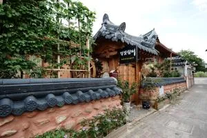 Starlight Rest Area - P'yŏnghwa-dong