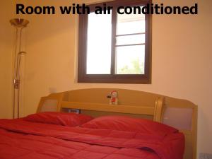 Mini-golf **** & Resort Ubon Ratchathani