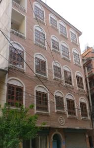 Om Pension Guest House