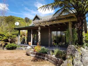 Gemini Lodge