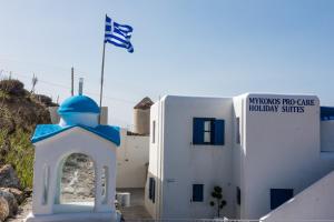 Mykonos Pro-care Suites Myconos Greece