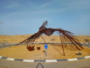 Yvonne's Hikers Base Sde Boker - 玛莎比赛德