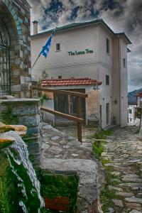 The Lotus Tree Archontiko & Pelion Activity Lodge Pelion Greece