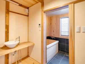 NIPPONIA Sawara Merchant Town Hotel