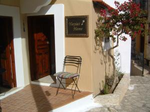 Yiayia's Home Halki-Island Greece