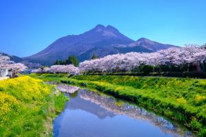 Yufuin Onsen Oyado Jinnouchi