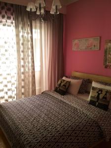Marias Apartment