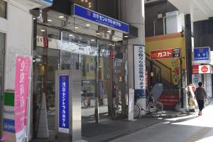 Asakusa Central Hotel