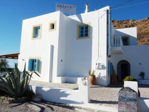 Oklacà Patmos Beach Rooms