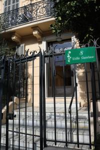 Appartements RIVIERA STUDIO CANNES CENTER : photos des chambres