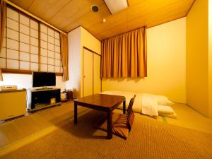 Japanese Style Room - Smoking