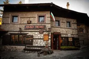 蒂朵佩妮旅馆 - Gostun