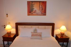 Perakis Apartments