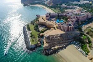 Shangri-La Al Husn, Muscat - Adults Only Resort - Qantab