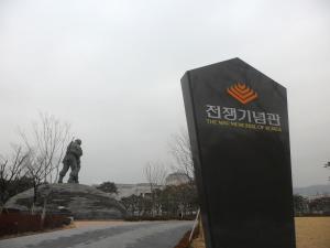 YaKorea Hostel Itaewon