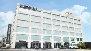 Inhouse Hotel Yehliu - Ta-wu-lung