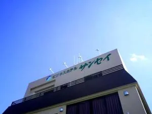 Business Hotel Sansei - Usuki