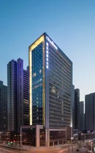 Citadines Gaoxin Xi'an - 咸阳