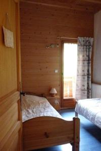 Gites Chalet La R'Batte : photos des chambres