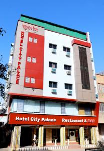 Hotel City Palace