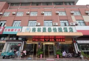 GreenTree Inn Jiangsu Taizhou Jiangyan Bus Station Express Hotel - Sixiang
