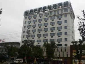 GreenTree Inn Jiangsu Suzhou Taicang Liuhe Passenger Station Express Hotel - Xuhang
