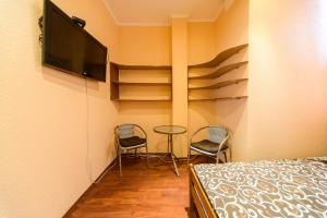 Guest House at the Polytechnic Institute