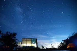 深山林內民宿 - Xinyi