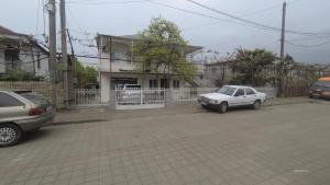 Гостевой дом "Наталья"