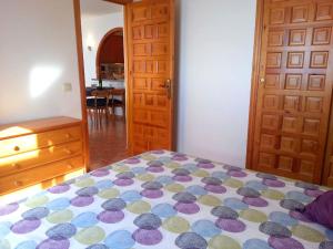 Apartment Vistamar 2