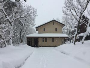 Shirokuma Lodge Hakuba