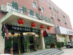 GreenTree Inn Anhui Bozhou Mengcheng Zhuangzi Road Express Hotel, Hotely - Mengcheng