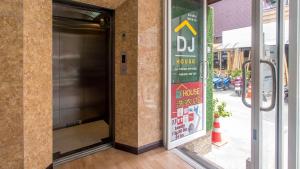 DJ House ดีเจ เฮ้าท์ป่าตอง