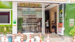 DJ House ดีเจ เฮ้าท์ป่าตอง