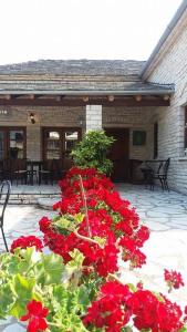 Althea Guesthouse Zagori Greece