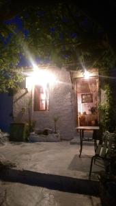 Kerrys Evia Island House