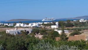 Narkissos Studios Paros Greece