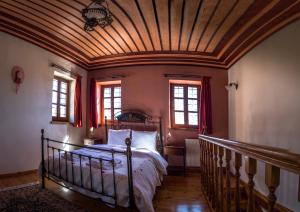 Althea Guesthouse Zagori Greece