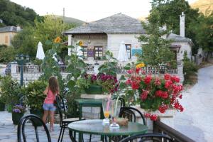 Althea Guesthouse Zagori Greece