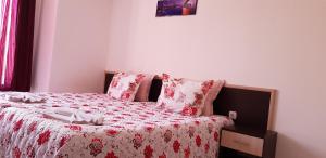 Family Aparthotel Vintegra