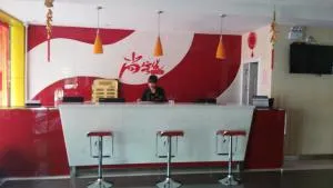 尚客优连锁山西长治襄垣县太行路店 - 长治