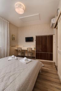 Apartmán Safit Mosonmagyaróvár Maďarsko