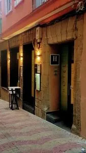 林孔埃斯特雷马杜拉酒店 - 皮诺夫兰克阿多