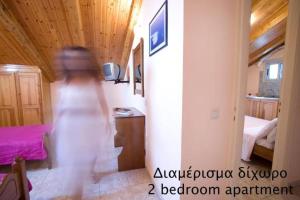 Pansion Filoxenia Apartments & Studios Lefkada Greece