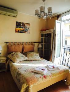 Hotels Boutique Hotel Couleurs Suds : photos des chambres