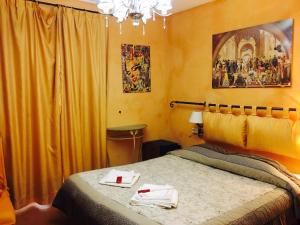 Hotels Boutique Hotel Couleurs Suds : photos des chambres