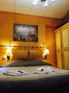 Hotels Boutique Hotel Couleurs Suds : photos des chambres